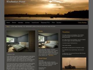 Khalkedon Hotel Stambuł